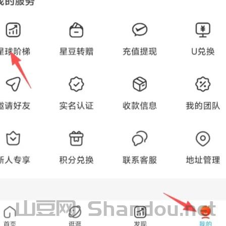 《优米星球》零撸项目首码，Daily1%模式。